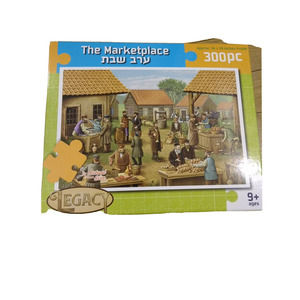 The Erev Shabbos Marketplace 300 pc puzzle from Kinder Shpiel & Chazak, new